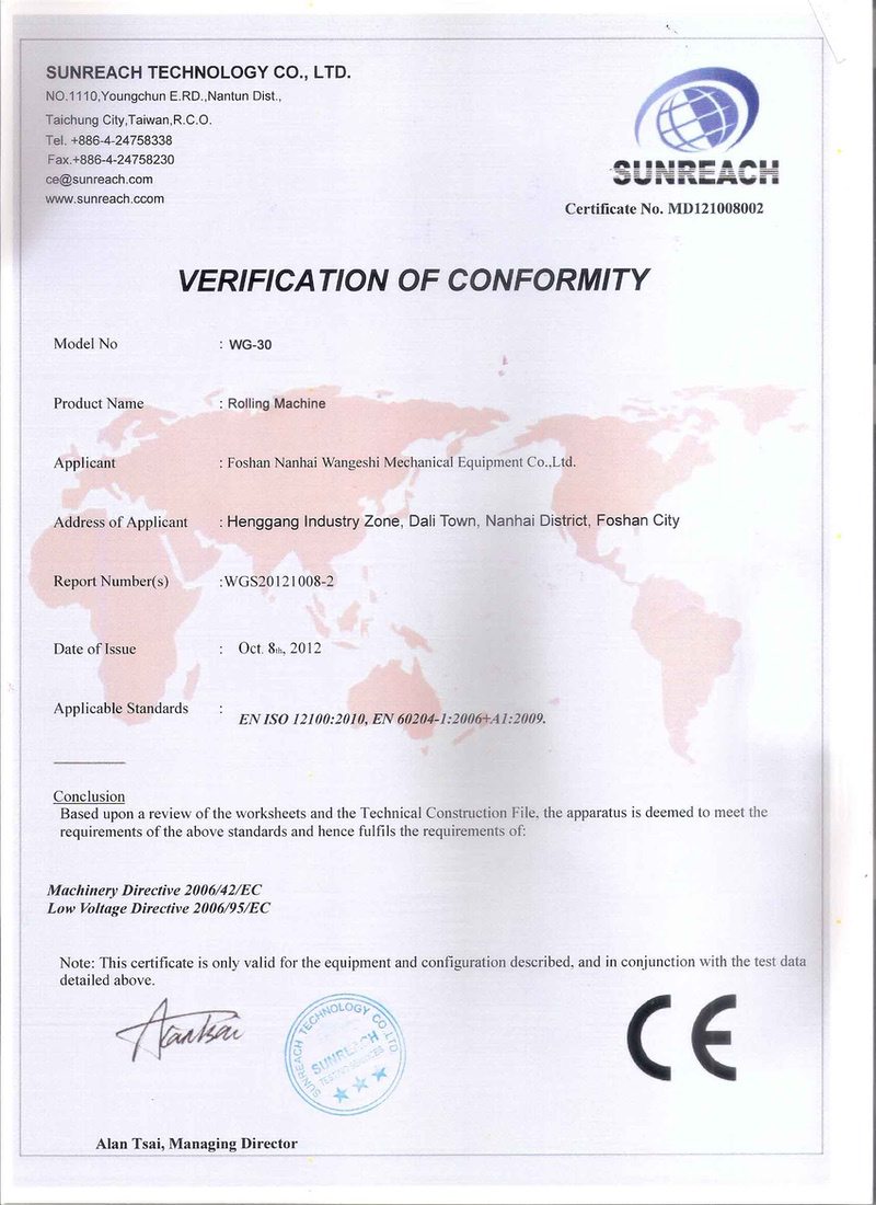 CE-rolling machine（滾壓機）