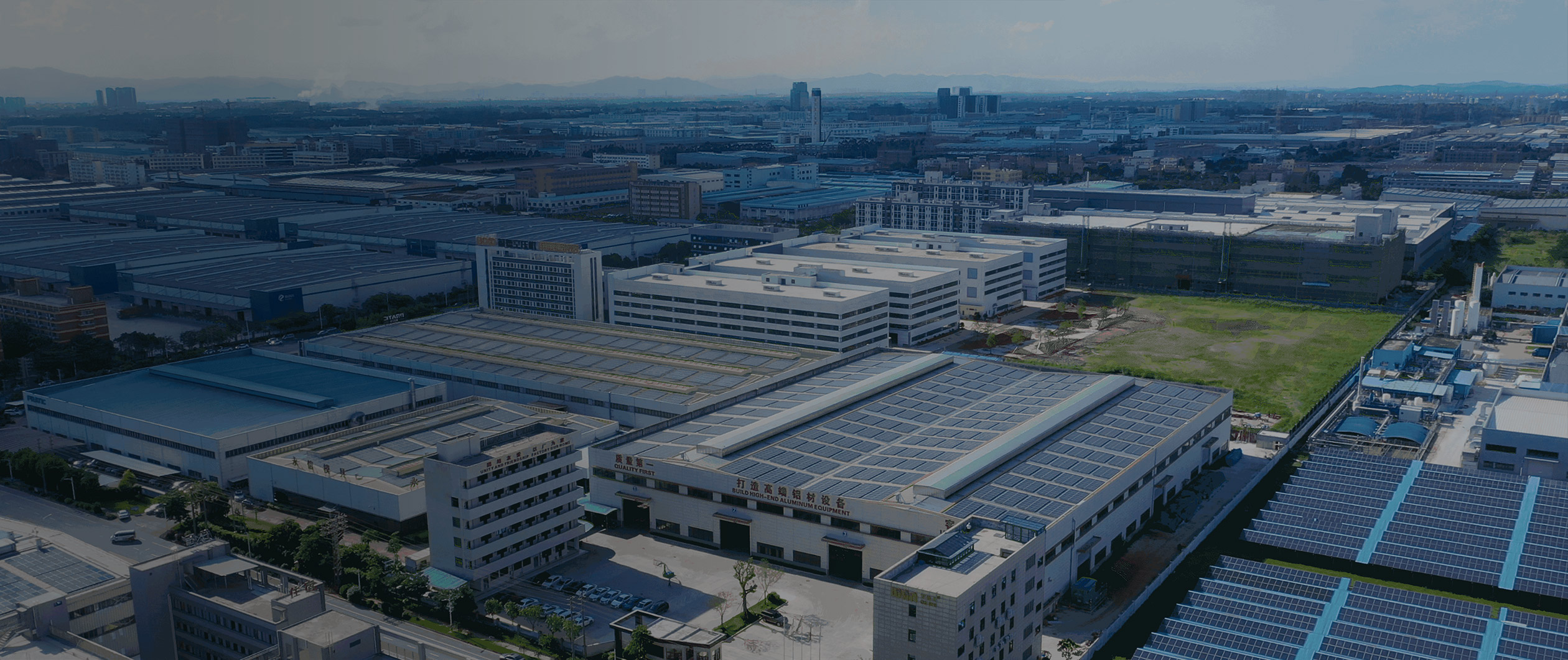 賦能電動未來，擠壓輕量化征程